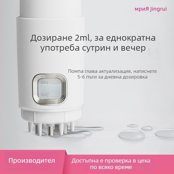 Миноксидил апликатор за лечение на скалпа — Sunray SR-2119, успокояваща есенция за скалп, целогодишна употреба (Марка: Sunray; Модел: SR-2119; Ефикасност: Успокояване на скалпа; Сезони: Целогодишни; Аудитория: Жени и мъже)