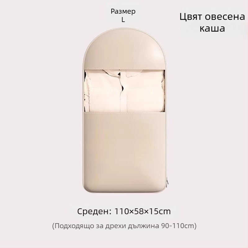 Закачваща се чанта за палта за съхранение – сатен, прахозащита, влагозащита, прост и модерен стил, спалня
