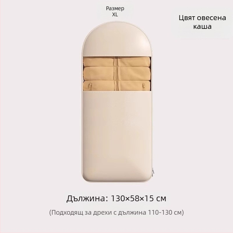 Закачваща се чанта за палта за съхранение – сатен, прахозащита, влагозащита, прост и модерен стил, спалня