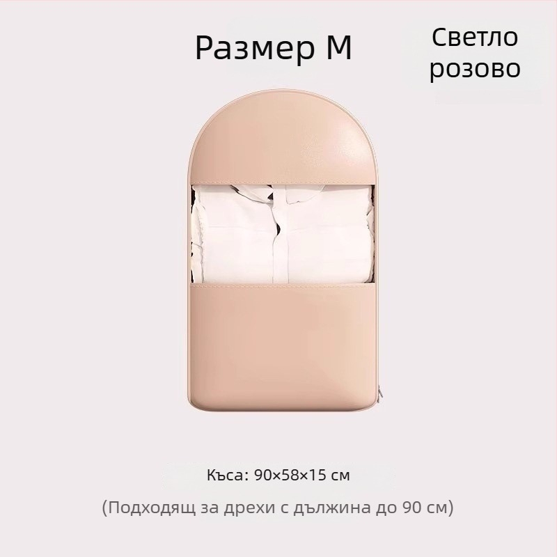 Закачваща се чанта за палта за съхранение – сатен, прахозащита, влагозащита, прост и модерен стил, спалня