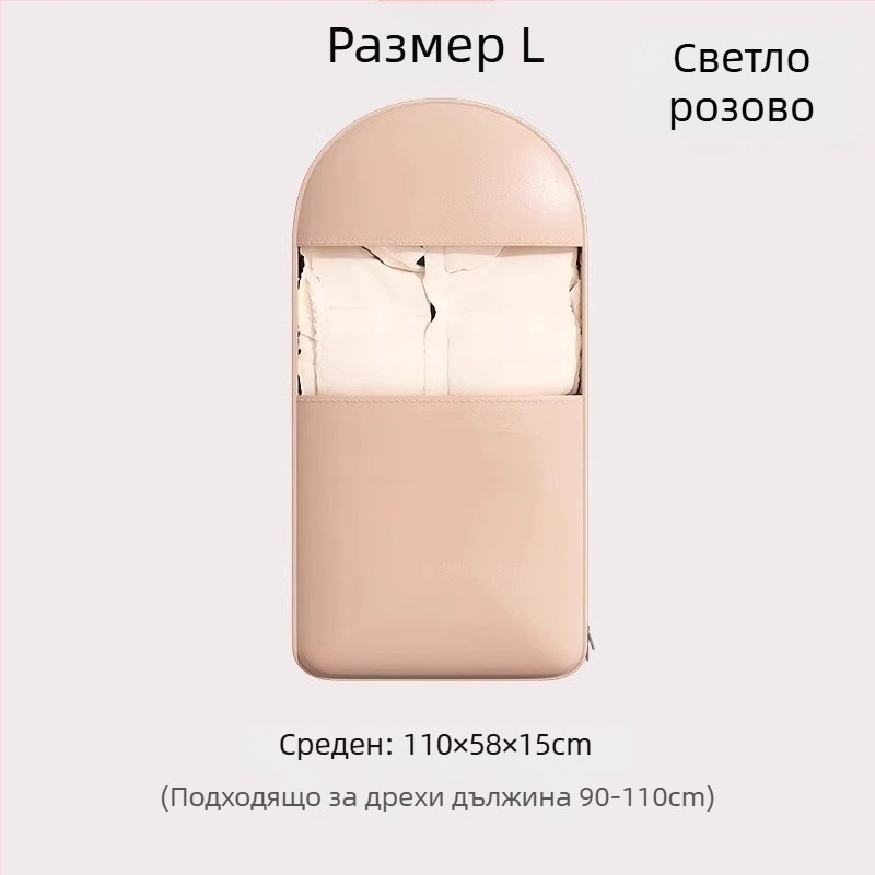 Закачваща се чанта за палта за съхранение – сатен, прахозащита, влагозащита, прост и модерен стил, спалня