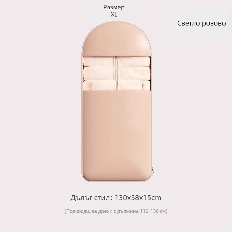 Закачваща се чанта за палта за съхранение – сатен, прахозащита, влагозащита, прост и модерен стил, спалня