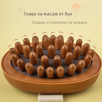 Масажна пръчка - масажор за шията с куршумовидна глава; Guan de; PP; 100 g; за здравословен масаж, фитнес и красота