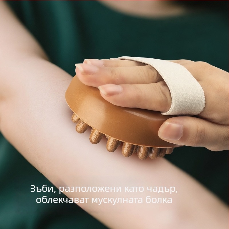 Масажна пръчка - масажор за шията с куршумовидна глава; Guan de; PP; 100 g; за здравословен масаж, фитнес и красота