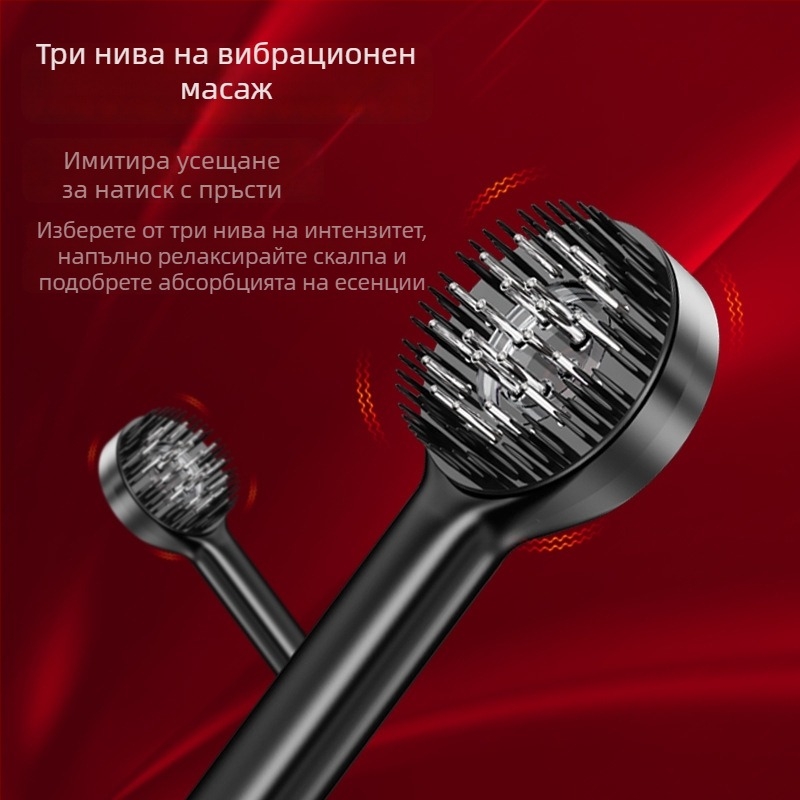 Четка за растеж на косата с червена светлина, масаж на скалпа и апликатор за лекарства – модел DYS001, спецификация 001, подходяща за всички