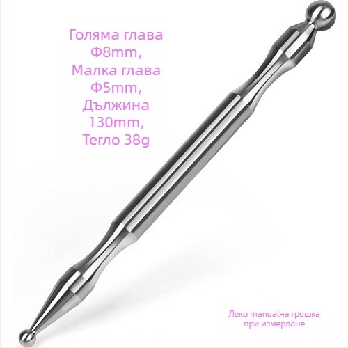 Акупунктурна масажна пръчка от неръждаема стомана, преносима, тегло 40 г, с лого