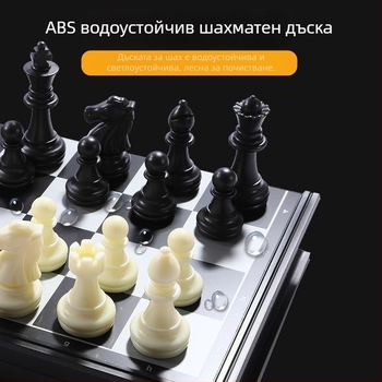 Шахматен комплект за деца с магнитни фигури и шахматна дъска (материал: пластмаса; магнитни фигури; съдържа дъска; подходящ за деца; тип: шах)