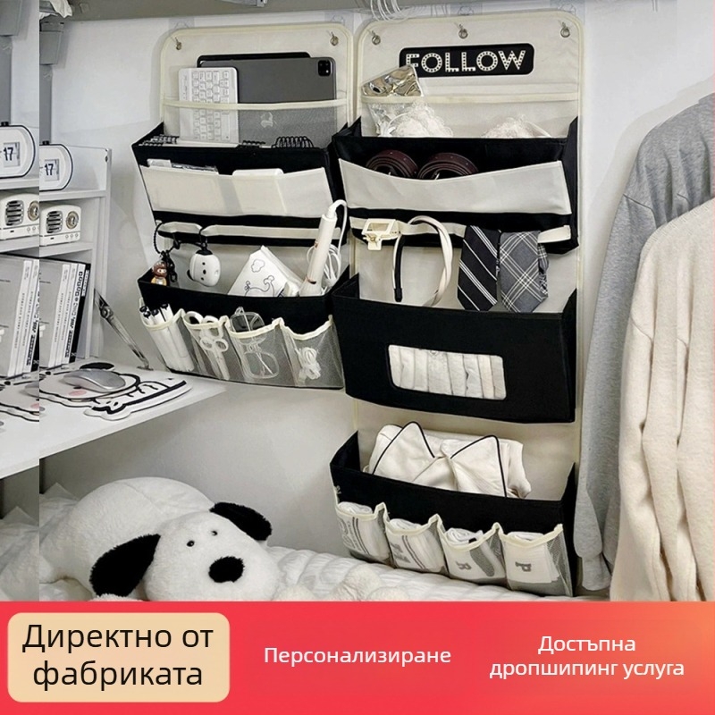 Стенно окачваща се торба за съхранение – Oxford плат, модел 4063, многофункционален органайзер за бельо, чорапи, козметика и книги