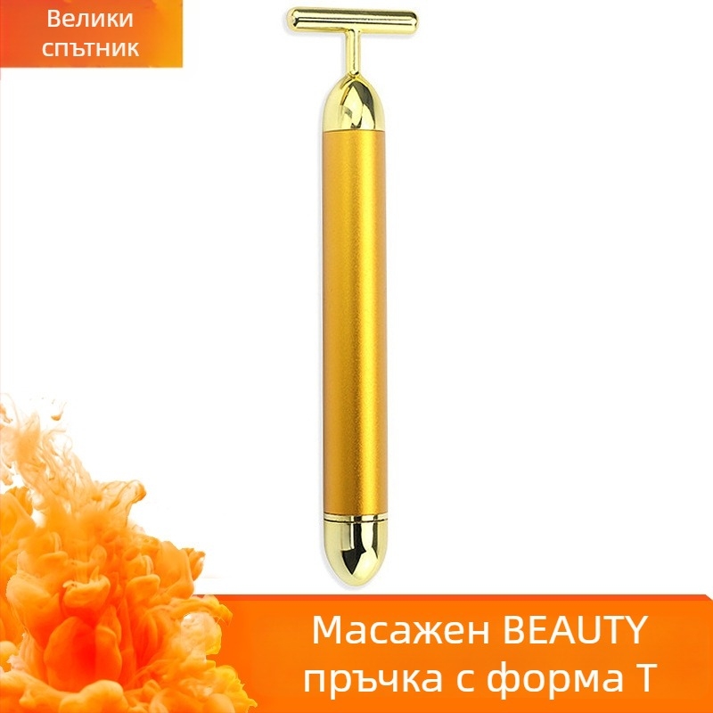 Тип T 24K златен електрически масажор за лице за повдигане на V-линията – инструмент за красота за лице, с една скорост, за домашна употреба