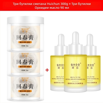 Кална маска с женшен QHOO – хидратиране и подхранване, възстановяване на тена