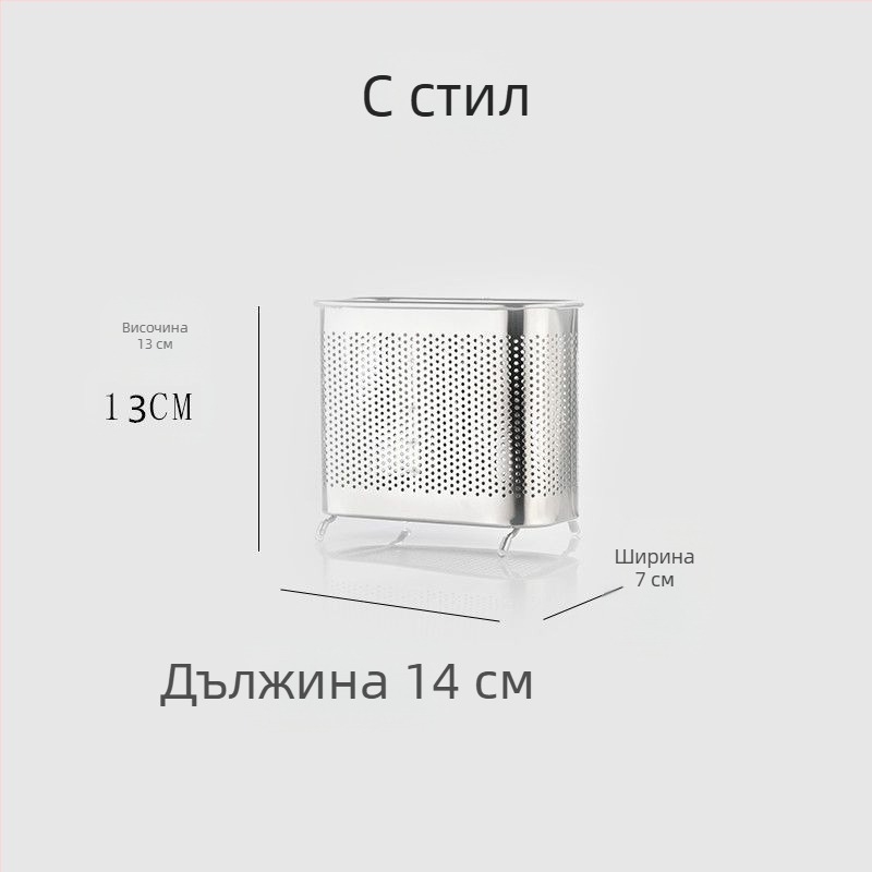 Закачен държач за клечки, кухненски квадратен дренажен органайзер, против мухъл, ПП материал