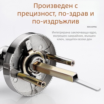 Заключване за противопожарна врата – ретрофит комплект със ключ • неръждаема стомана • модифицирано заключване за коридор с ключ • за противопожарни врати • стил: модерен минималистичен • тегло 700 g