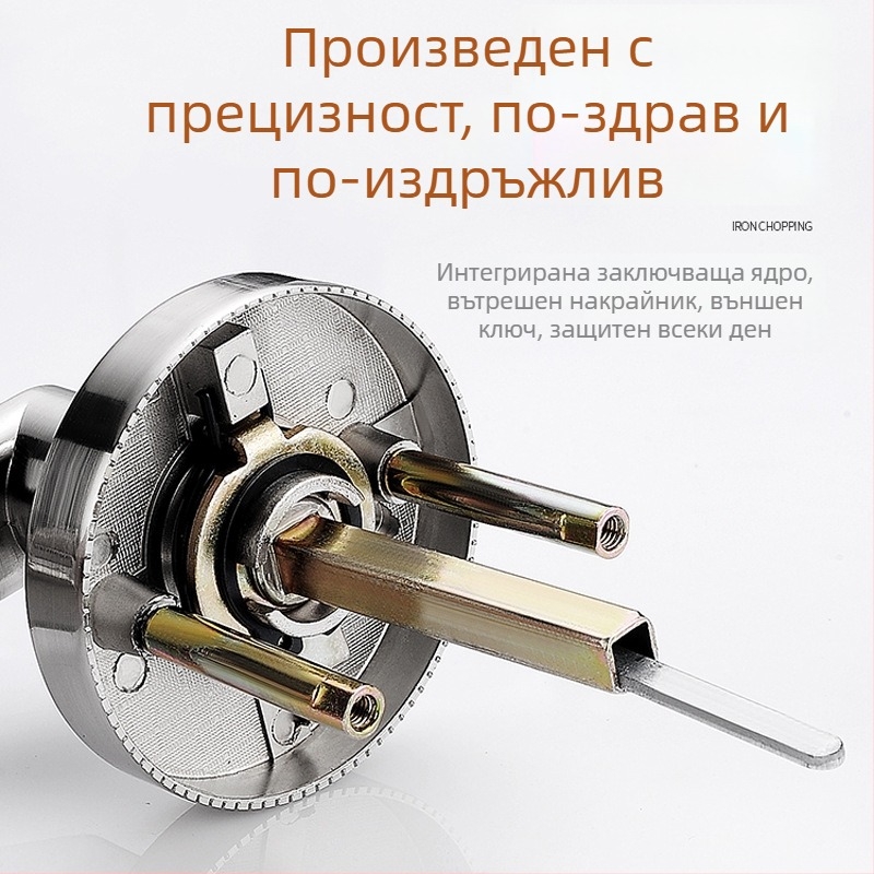 Заключване за противопожарна врата – ретрофит комплект със ключ • неръждаема стомана • модифицирано заключване за коридор с ключ • за противопожарни врати • стил: модерен минималистичен • тегло 700 g