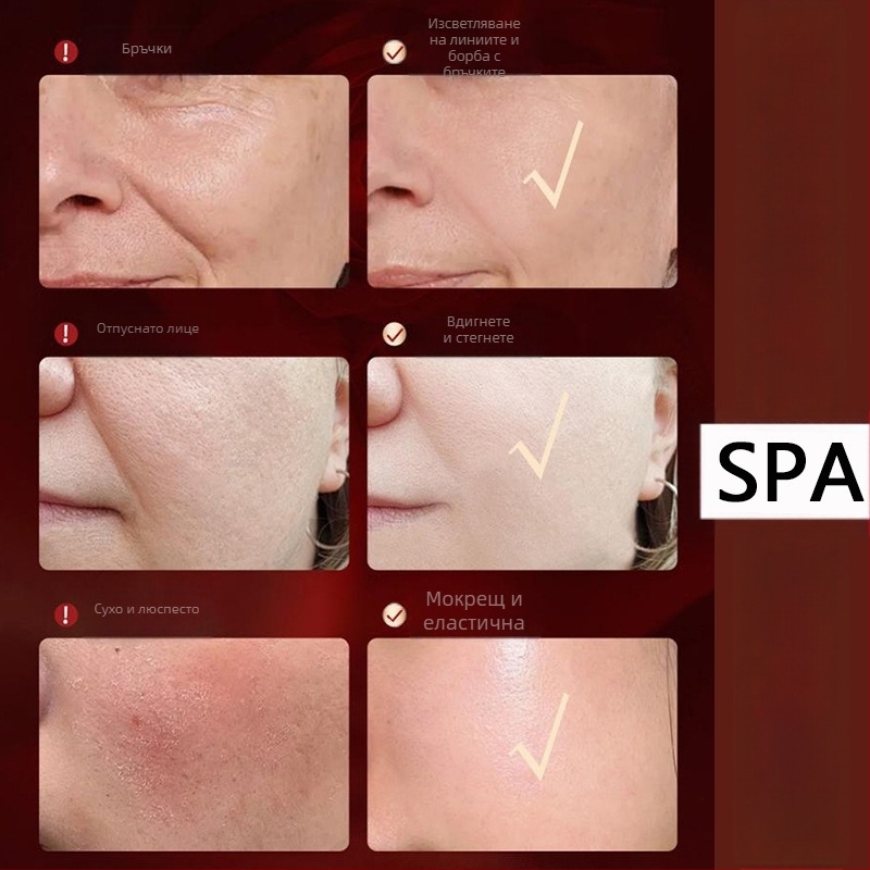 Маска с етерично масло – крем-гел маска, 100 ml, за всички типове кожа, овлажняваща, избистря тена на кожата