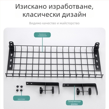 Органайзер за кабели под бюрото, стоманена конструкция, прост и модерен стил, настолно съхранение (Материал: стомана; Стил: прост и модерен; Пускане на пазара: лято 2013; Сцена на съхранение: настолно съхранение; Марка: Three cats)