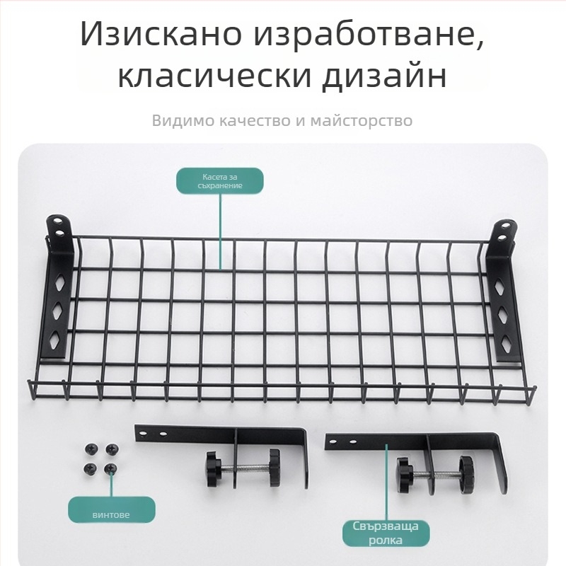 Органайзер за кабели под бюрото, стоманена конструкция, прост и модерен стил, настолно съхранение (Материал: стомана; Стил: прост и модерен; Пускане на пазара: лято 2013; Сцена на съхранение: настолно съхранение; Марка: Three cats)