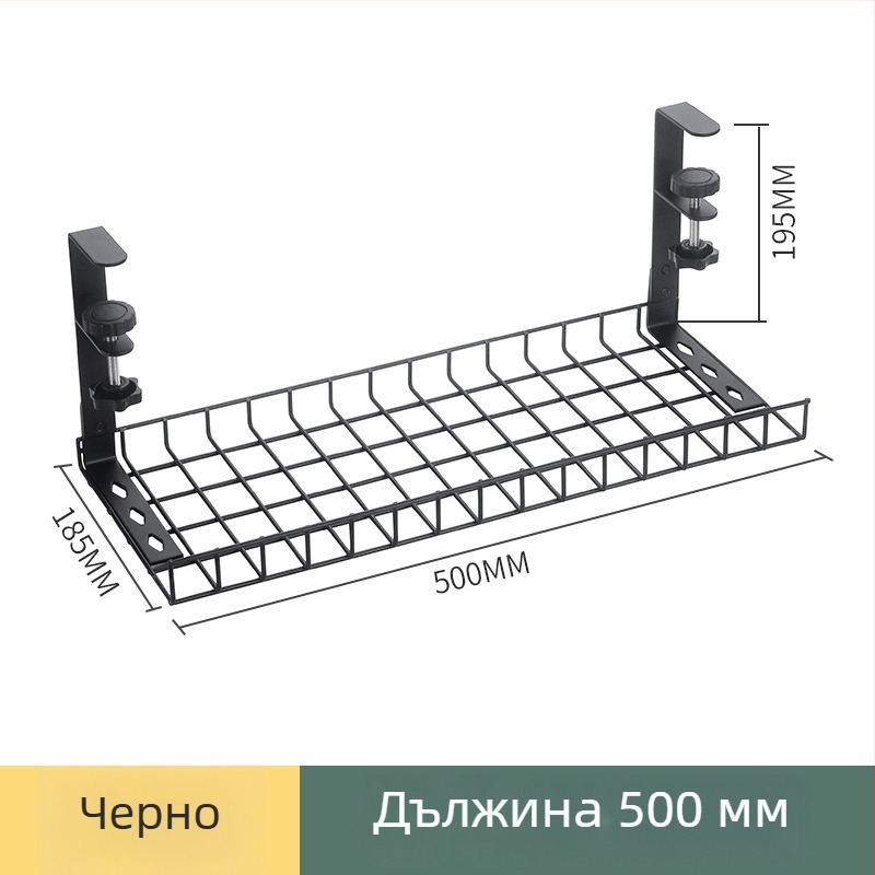 Органайзер за кабели под бюрото, стоманена конструкция, прост и модерен стил, настолно съхранение (Материал: стомана; Стил: прост и модерен; Пускане на пазара: лято 2013; Сцена на съхранение: настолно съхранение; Марка: Three cats)