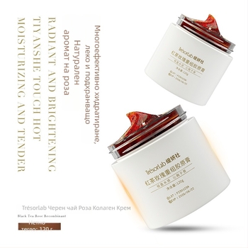 Крем-маска Tiyanhe с рекомбинантен колаген от черен чай и роза, хидратираща за нормална кожа, 120 ml, срок на годност 3 години