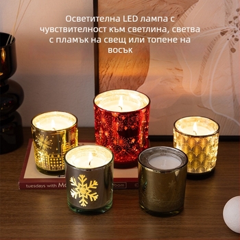 Nothing ароматизирана свещ за ароматерапия, чашоподобна форма, смесен восък, полупрофесионална ръчно-машинна изработка