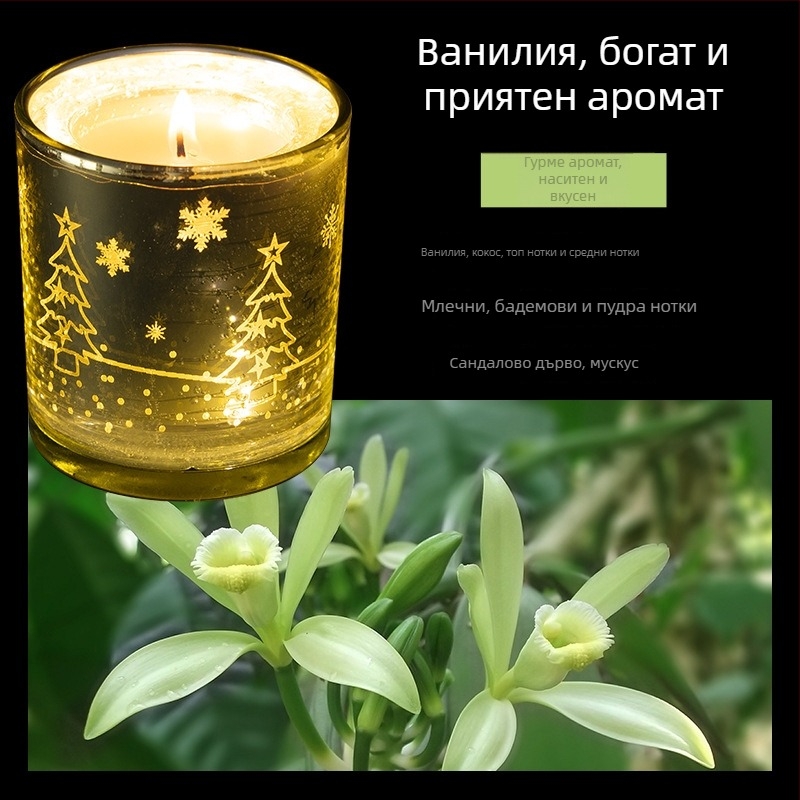 Nothing ароматизирана свещ за ароматерапия, чашоподобна форма, смесен восък, полупрофесионална ръчно-машинна изработка