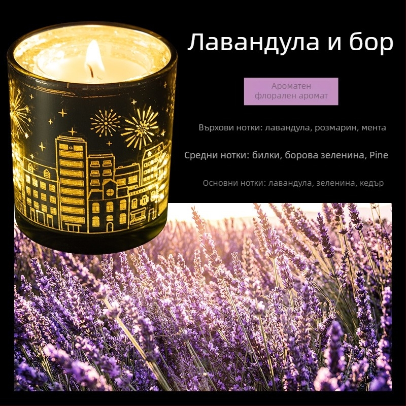 Nothing ароматизирана свещ за ароматерапия, чашоподобна форма, смесен восък, полупрофесионална ръчно-машинна изработка