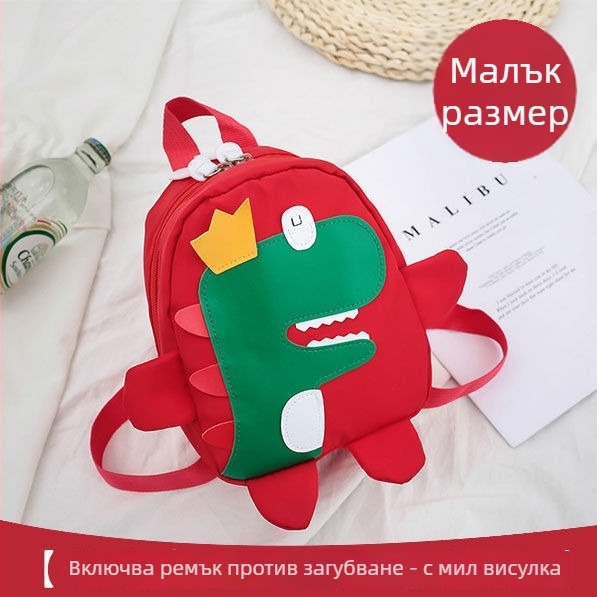 Детска раница с динозавър – дишаща, износоустойчива, унисекс, за училище, полиестерна подплата