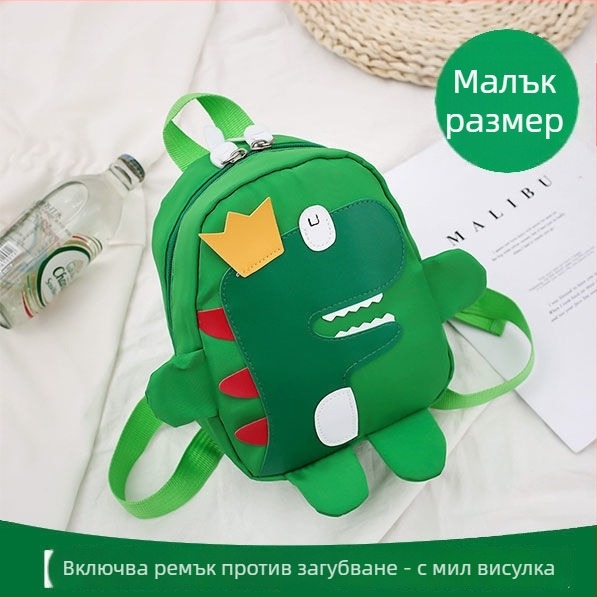 Детска раница с динозавър – дишаща, износоустойчива, унисекс, за училище, полиестерна подплата