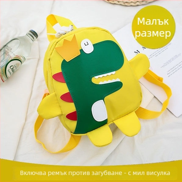 Детска раница с динозавър – дишаща, износоустойчива, унисекс, за училище, полиестерна подплата