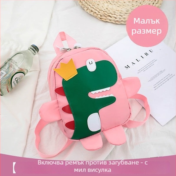 Детска раница с динозавър – дишаща, износоустойчива, унисекс, за училище, полиестерна подплата