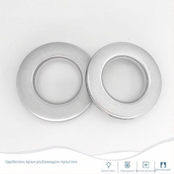 Пръстен за завеси PP – усилен, перфорирано, стил модерна простота, материал: PP, без персонализация