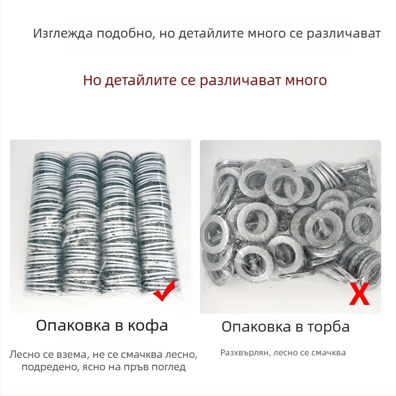 Пръстен за завеси PP – усилен, перфорирано, стил модерна простота, материал: PP, без персонализация