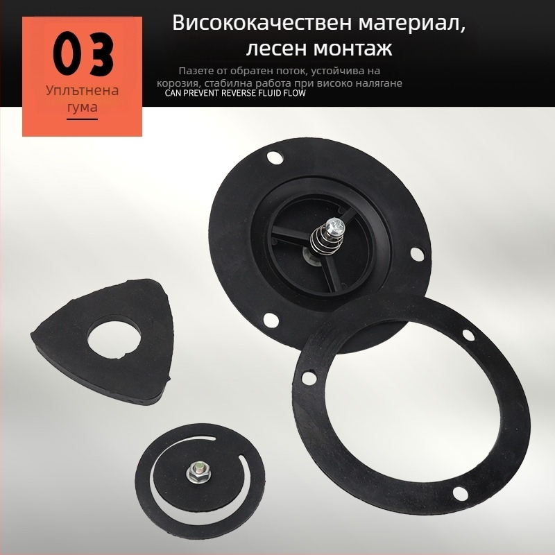 Бензинова водна помпа — долна клапа и обратно клапа, чугун, филтър