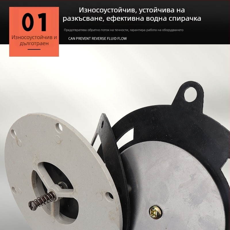 Бензинова водна помпа — долна клапа и обратно клапа, чугун, филтър