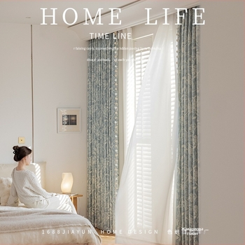 Завеси Chenille Jacquard, френски стил, модел растения и цветя, тегло 1400