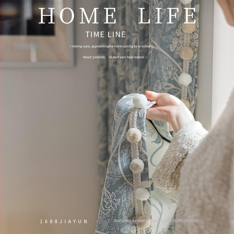 Завеси Chenille Jacquard, френски стил, модел растения и цветя, тегло 1400