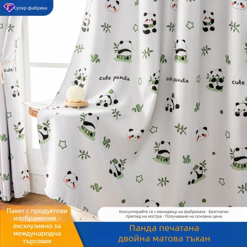 Blackout прозоречна завеса, полиестер, печатана карикатура, за прозорци от различни типове