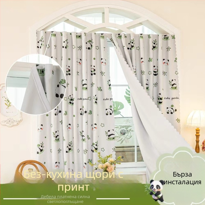 Blackout прозоречна завеса, полиестер, печатана карикатура, за прозорци от различни типове