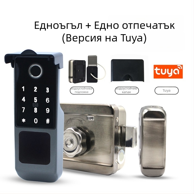Смарт заключване за врати с пръстов отпечатък и паролна карта, модел VD06, за метални и дървени врати