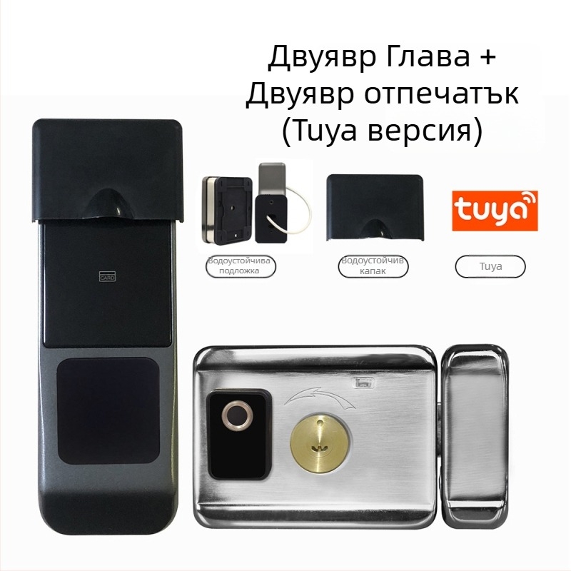Смарт заключване за врати с пръстов отпечатък и паролна карта, модел VD06, за метални и дървени врати