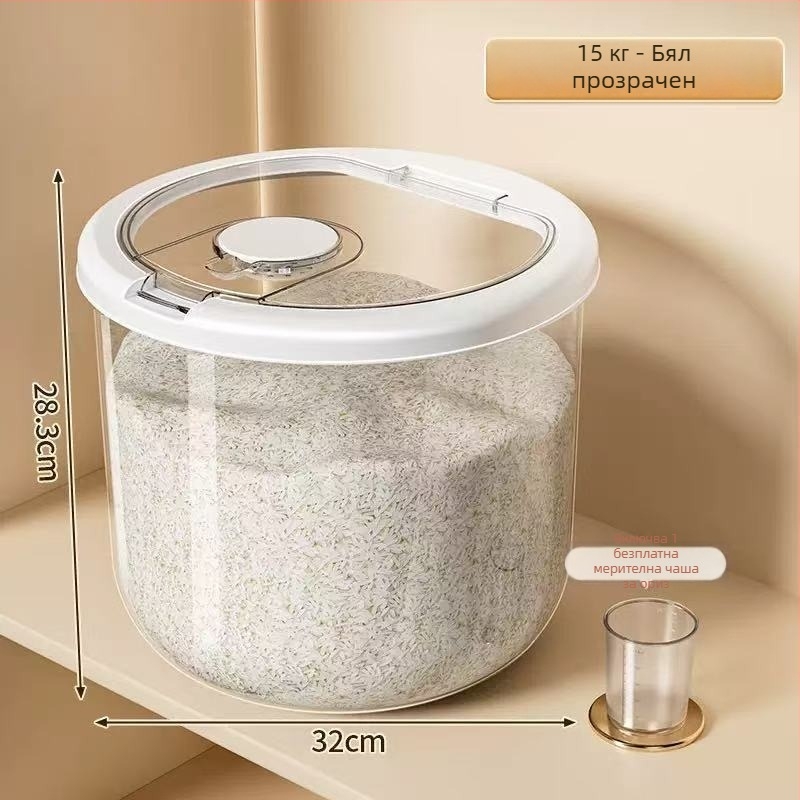 Кутия за съхранение на ориз — запечатана, влагозащитна и против насекоми, хранително-годна PP пластмаса.