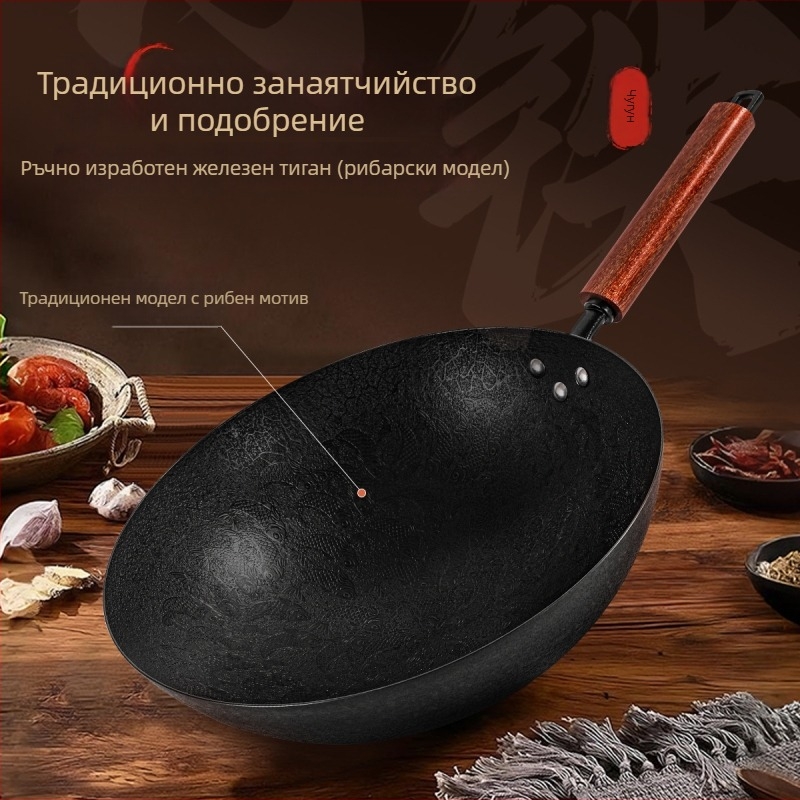 Уок от неръждаема стомана с двойно дно, незалепваща повърхност, подходящ за всички котлони