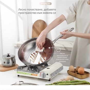 Wok от неръждаема стомана 304, текстура на ударена повърхност, трислойна конструкция, кръгло дъно, стъклен капак