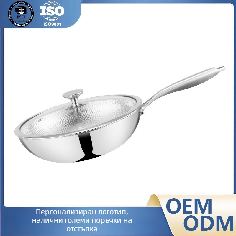 Wok от неръждаема стомана 304, текстура на ударена повърхност, трислойна конструкция, кръгло дъно, стъклен капак