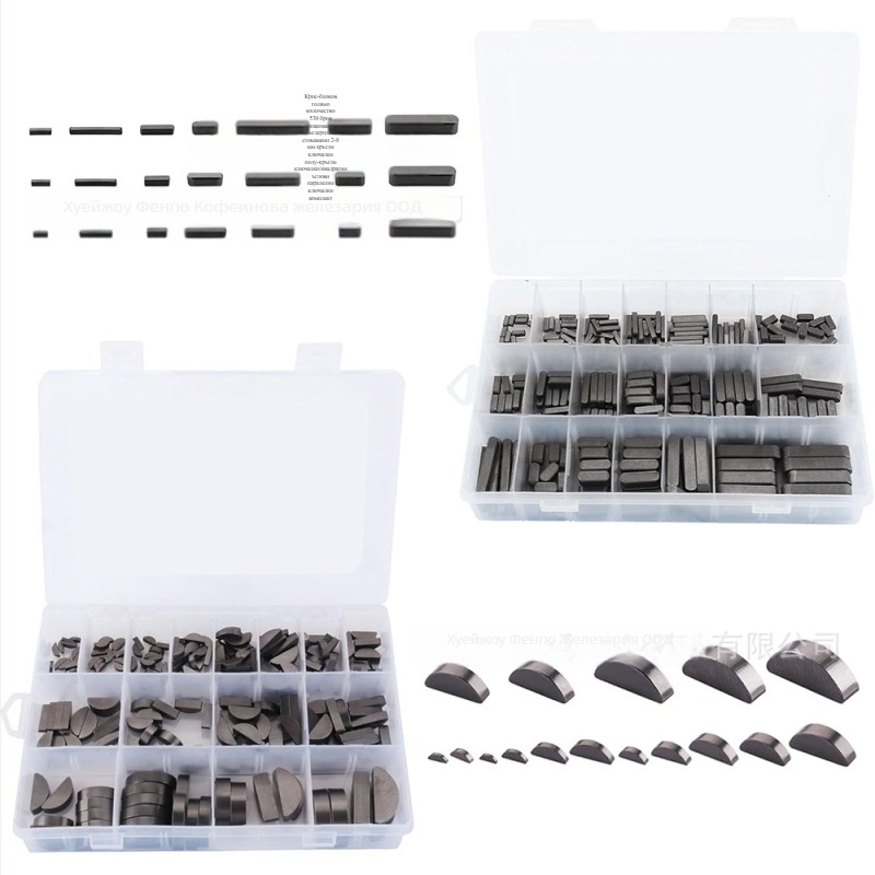 Комплект въглеродни стоманени ключови щифтове, 530 броя, кръгли, полу‑кругли и заоблени паралелни ключове