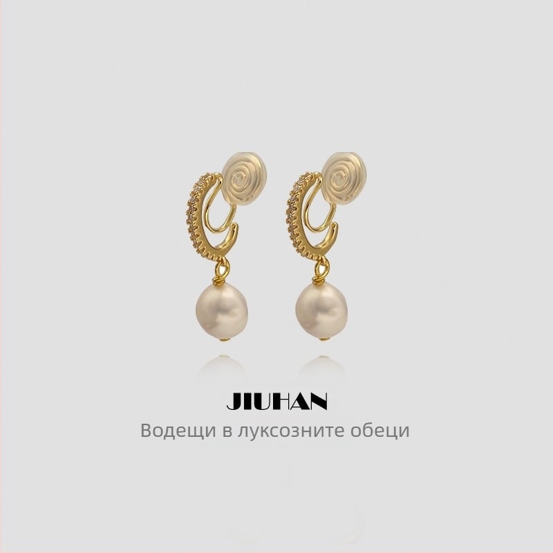 Обеци клипси с пресноводни перли, френски стил, геометричен дизайн, електроплатина, естествен стил
