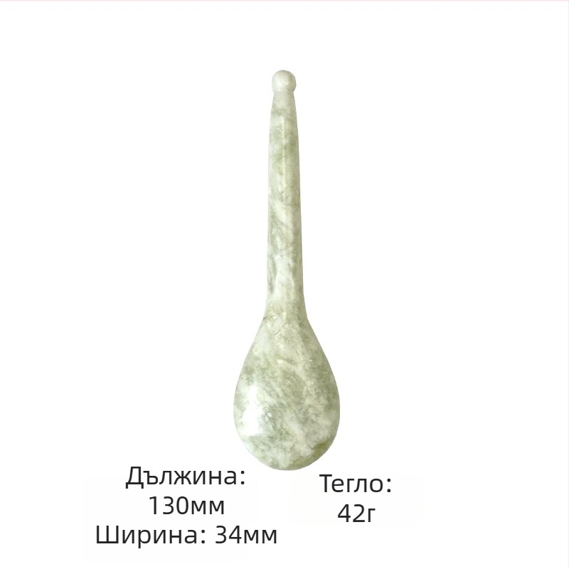 Акупунктурна пръчка за масаж на лицето – Jade Sha Road, персонализация и печат на лого