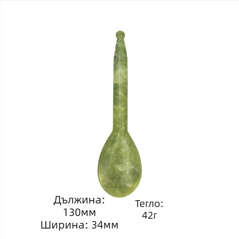 Акупунктурна пръчка за масаж на лицето – Jade Sha Road, персонализация и печат на лого