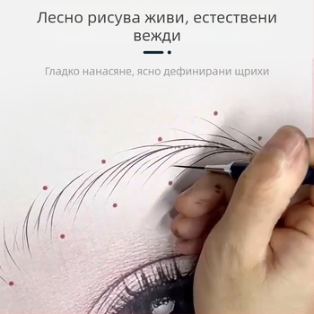 Писалка за контуриране на веждите за практика по татуировки – инструмент за гримьори за дизайн на веждите