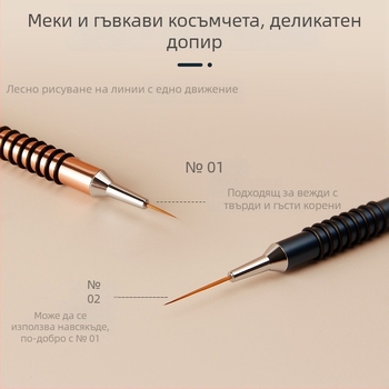 Писалка за контуриране на веждите за практика по татуировки – инструмент за гримьори за дизайн на веждите