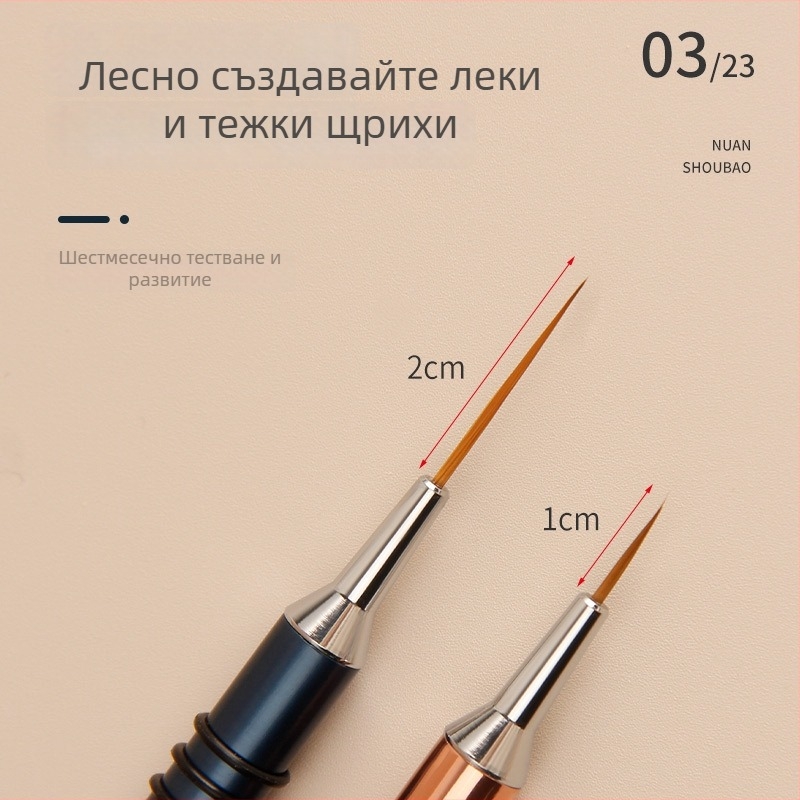 Писалка за контуриране на веждите за практика по татуировки – инструмент за гримьори за дизайн на веждите